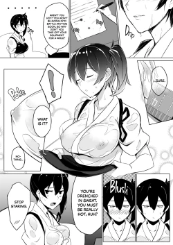 Page 4 of Hishokan Kaga no Natsuyasumi | Secretary Ship Kaga’s Summer Vacation