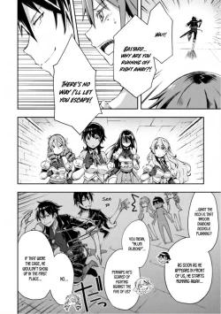 Page 134 of Dungeon Kurashi no Moto Yuusha 1 | A Former Brave Resident in the Dungeon Vol. 1