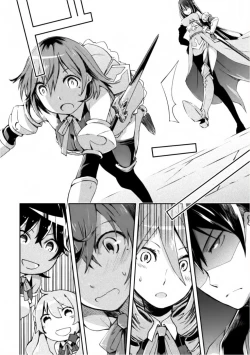 Page 150 of Dungeon Kurashi no Moto Yuusha 1 | A Former Brave Resident in the Dungeon Vol. 1