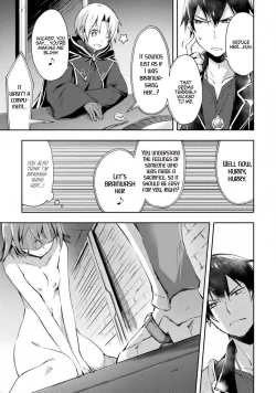 Page 212 of Dungeon Kurashi no Moto Yuusha 1 | A Former Brave Resident in the Dungeon Vol. 1