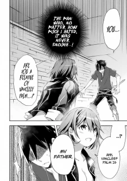 Page 220 of Dungeon Kurashi no Moto Yuusha 1 | A Former Brave Resident in the Dungeon Vol. 1