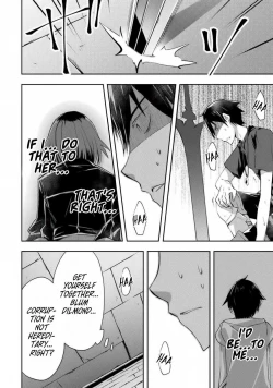 Page 225 of Dungeon Kurashi no Moto Yuusha 1 | A Former Brave Resident in the Dungeon Vol. 1