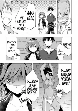 Page 228 of Dungeon Kurashi no Moto Yuusha 1 | A Former Brave Resident in the Dungeon Vol. 1