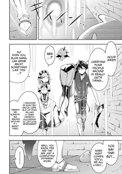 Page 240 of Dungeon Kurashi no Moto Yuusha 1 | A Former Brave Resident in the Dungeon Vol. 1