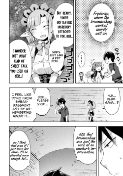 Page 244 of Dungeon Kurashi no Moto Yuusha 1 | A Former Brave Resident in the Dungeon Vol. 1