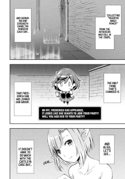 Page 263 of Dungeon Kurashi no Moto Yuusha 1 | A Former Brave Resident in the Dungeon Vol. 1