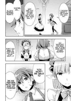 Page 273 of Dungeon Kurashi no Moto Yuusha 1 | A Former Brave Resident in the Dungeon Vol. 1