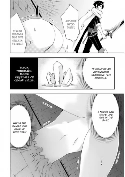 Page 27 of Dungeon Kurashi no Moto Yuusha 1 | A Former Brave Resident in the Dungeon Vol. 1