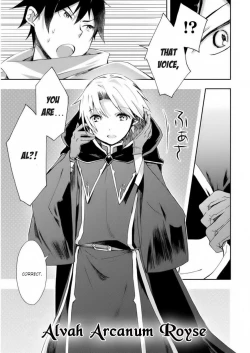 Page 41 of Dungeon Kurashi no Moto Yuusha 1 | A Former Brave Resident in the Dungeon Vol. 1