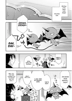 Page 46 of Dungeon Kurashi no Moto Yuusha 1 | A Former Brave Resident in the Dungeon Vol. 1