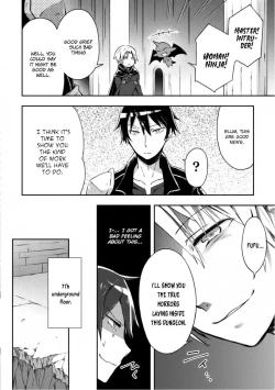 Page 76 of Dungeon Kurashi no Moto Yuusha 1 | A Former Brave Resident in the Dungeon Vol. 1