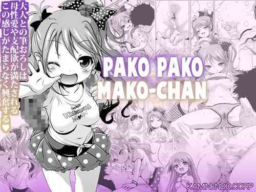 Download Pako Pako Mako-chan
