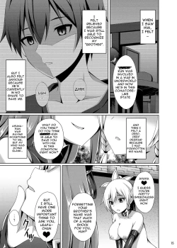 Page 14 of Kanojo wa Mou "Onii-chan" to wa Yonde Kurenai...