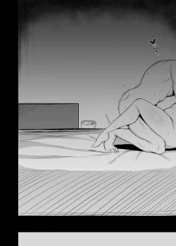 Page 25 of Osananajimi no Oppai ga Dekasugiru