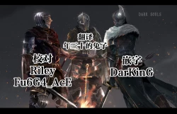 Page 26 of Osananajimi no Oppai ga Dekasugiru