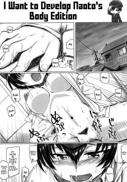 Page 12 of Mudoon Curry The GOLDEN Amakuchi | Mudoon Curry The GOLDEN Mild