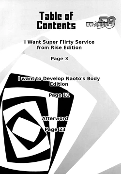 Page 3 of Mudoon Curry The GOLDEN Amakuchi | Mudoon Curry The GOLDEN Mild