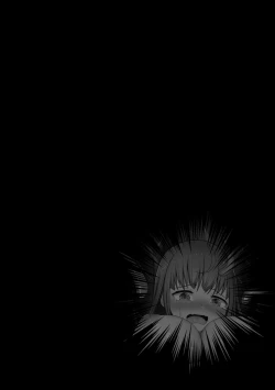 Page 126 of Otome Gui