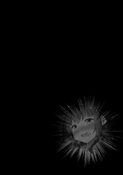 Page 144 of Otome Gui