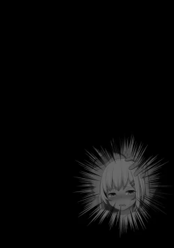 Page 182 of Otome Gui