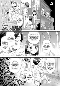 Page 1 of Shouten Sasete Joreibou | Let Me Rest in Peace Exorcism Rod