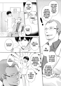 Page 4 of Honjitsu Gogo wa Kyuushin desu! | The Clinic is Closed this Afternoon!