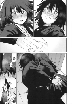 Page 144 of Iro Gonomi - Make love to me