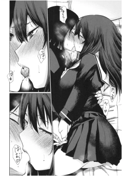 Page 145 of Iro Gonomi - Make love to me