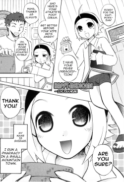 Page 1 of Happy Medicine