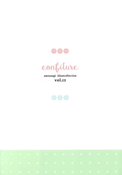 Page 16 of confiture ameusagi illust collection vol.12