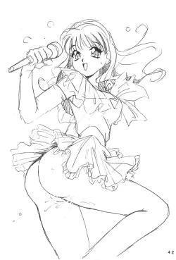 Page 42 of Humming Shoujo-tai 9