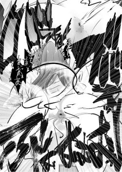 Page 45 of Re:Chicchai Teitoku wa Kurou ga Taenai!?