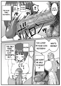 Page 19 of Kanzaki Noriko wa Sakaraenai Ch. 1-2