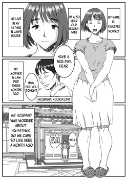 Page 2 of Kanzaki Noriko wa Sakaraenai Ch. 1-2