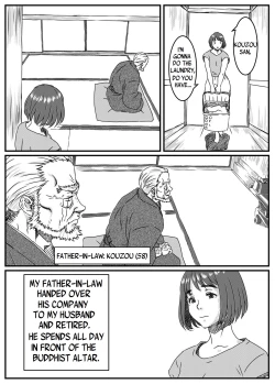 Page 3 of Kanzaki Noriko wa Sakaraenai Ch. 1-2