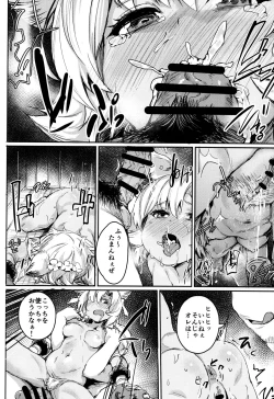 Page 7 of Kogareta Kaori ni Yoserarete