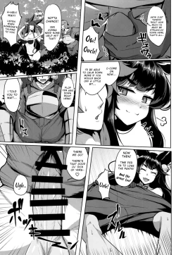 Page 5 of Sakari Yuel