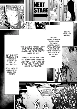 Page 3 of GAME OF BITCHES 2