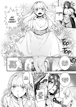 Page 3 of Ochinpo Onna Knight to Shojo Hime | Lady Cock Knight and Her Princess