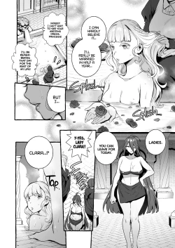 Page 9 of Ochinpo Onna Knight to Shojo Hime | Lady Cock Knight and Her Princess