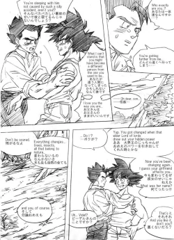 Page 45 of Fair in Love