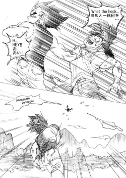 Page 4 of Fair in Love