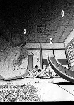 Page 3 of Midgard <wyrd>