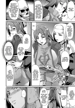 Page 6 of Sessyoinshiki Saiin Kyonyuu Massage | Sesshouin's Hypnotic Massage