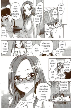 Page 18 of Helping Around the House