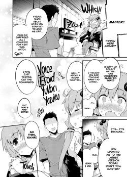 Page 11 of Voice Eroid + Sex Yuzuki Yukari