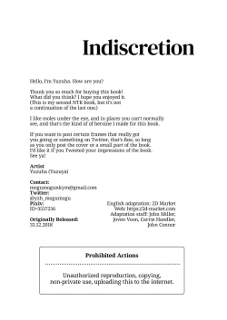 Page 33 of Ayamachi| Indiscretion