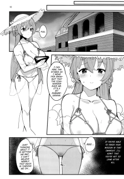 Page 10 of Shimai Kan