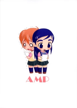 Page 34 of Cure Puri 2