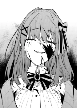 Page 25 of Ganba RURU!!